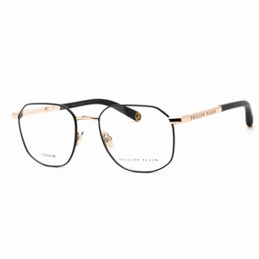 Philipp Plein Women's Eyeglasses - Shiny Rose Gold Rectangular Frame | VPP020M 0302
